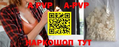 PSILOCYBIN Заводоуковск