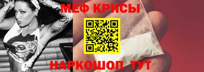 PSILOCYBIN Заводоуковск