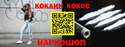 а пвп мука Жуковский