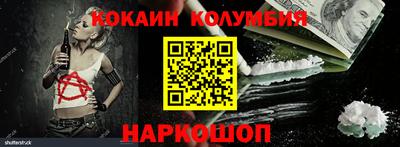 а пвп мука Жуковский