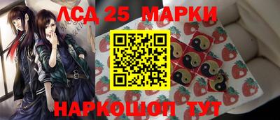 мяу мяу кристалл Заволжье