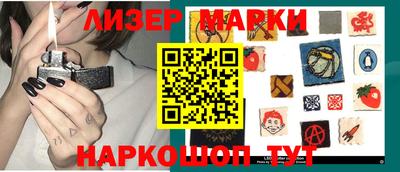 а пвп мука Жуковский