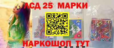 а пвп мука Жуковский