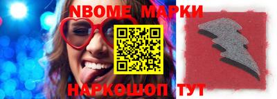 а пвп мука Жуковский
