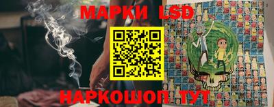 PSILOCYBIN Заводоуковск