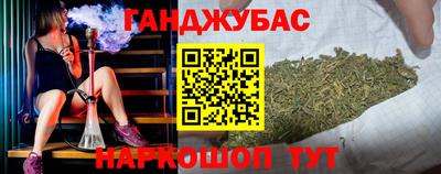 а пвп мука Жуковский