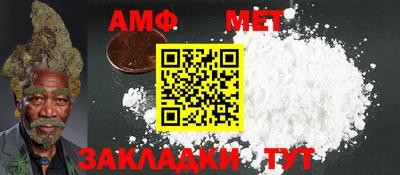 PSILOCYBIN Заводоуковск