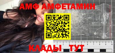 а пвп мука Жуковский
