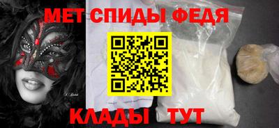 PSILOCYBIN Заводоуковск