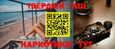 а пвп мука Жуковский