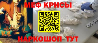 PSILOCYBIN Заводоуковск